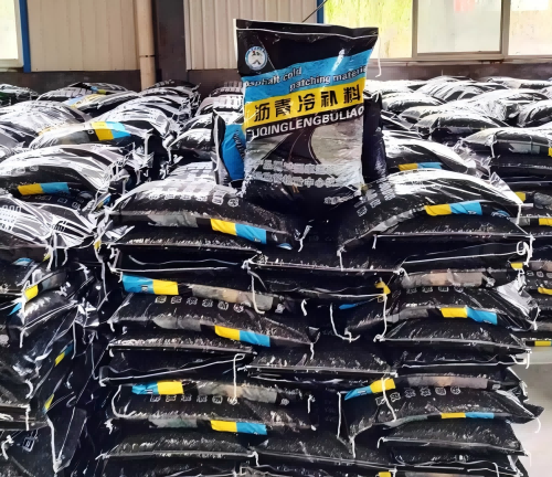 张掖沥青冷补料