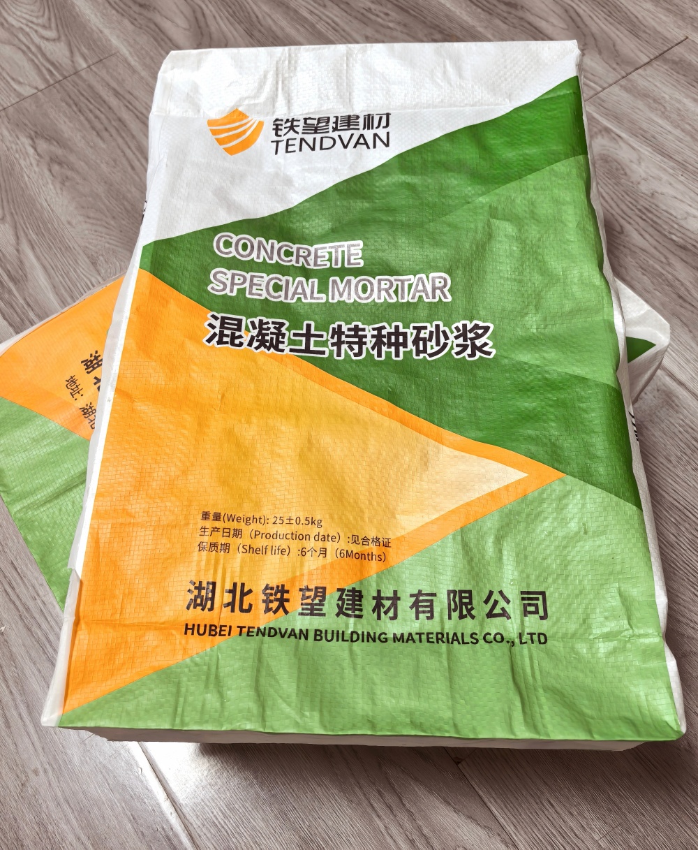 张掖薄层快速修补料