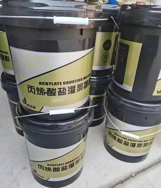 张掖丙烯酸盐灌浆料