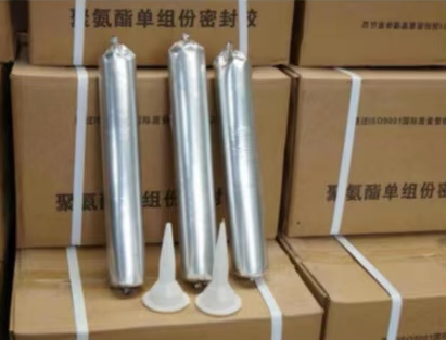 张掖聚氨酯密封胶